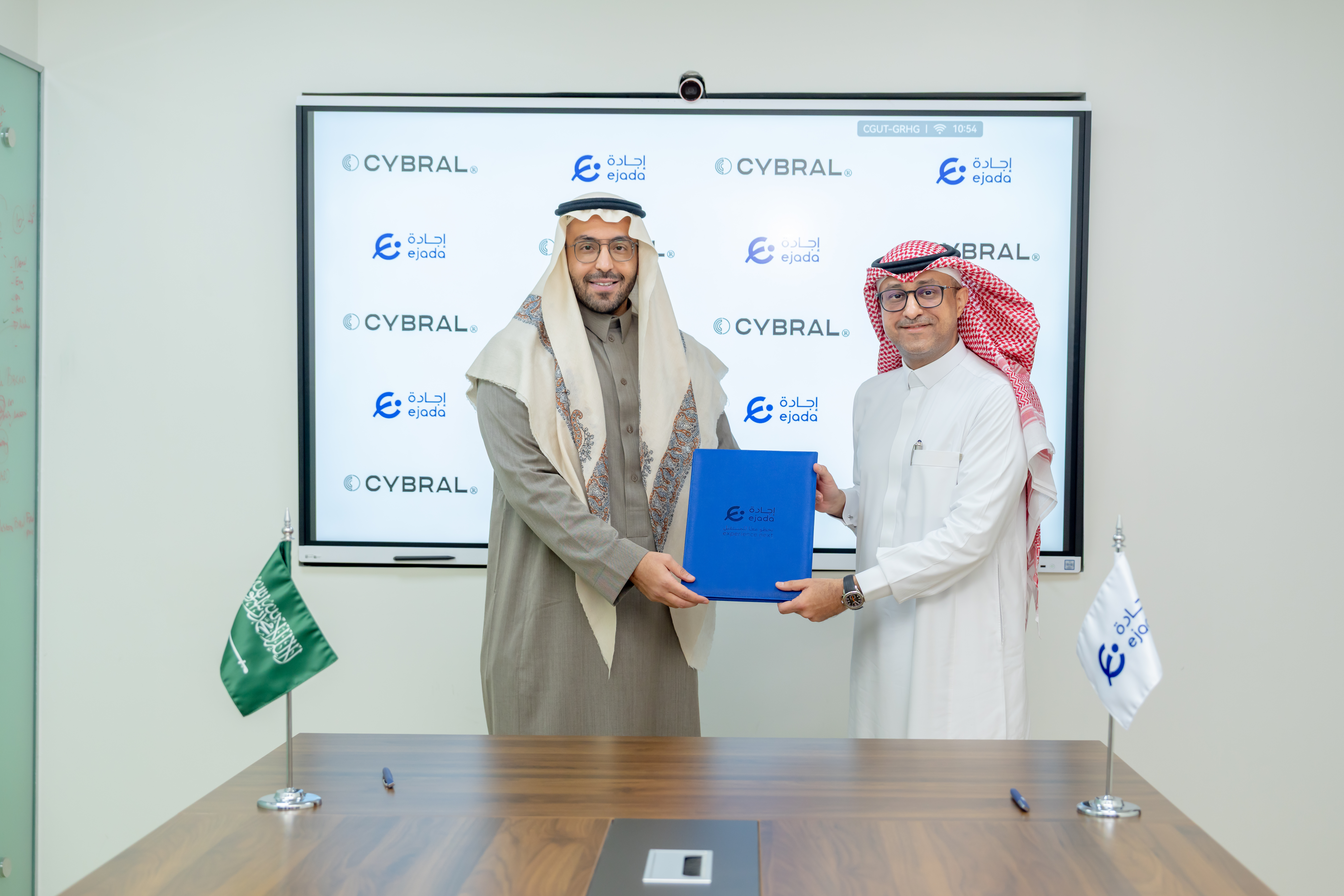 إجادة للنظم تدمج قدرات الأمن السيبراني الذكي ضمن المنظومة الوطنية لحماية البيئة الرقمية بشراكة مع Cybral